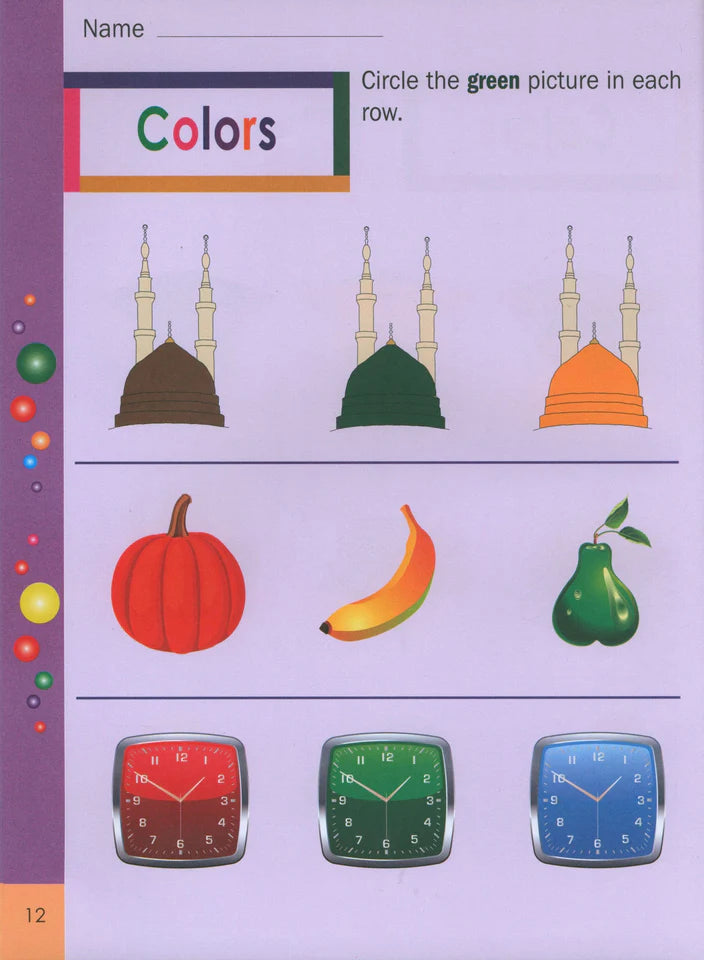 Weekend Learning Preschool Activity Book