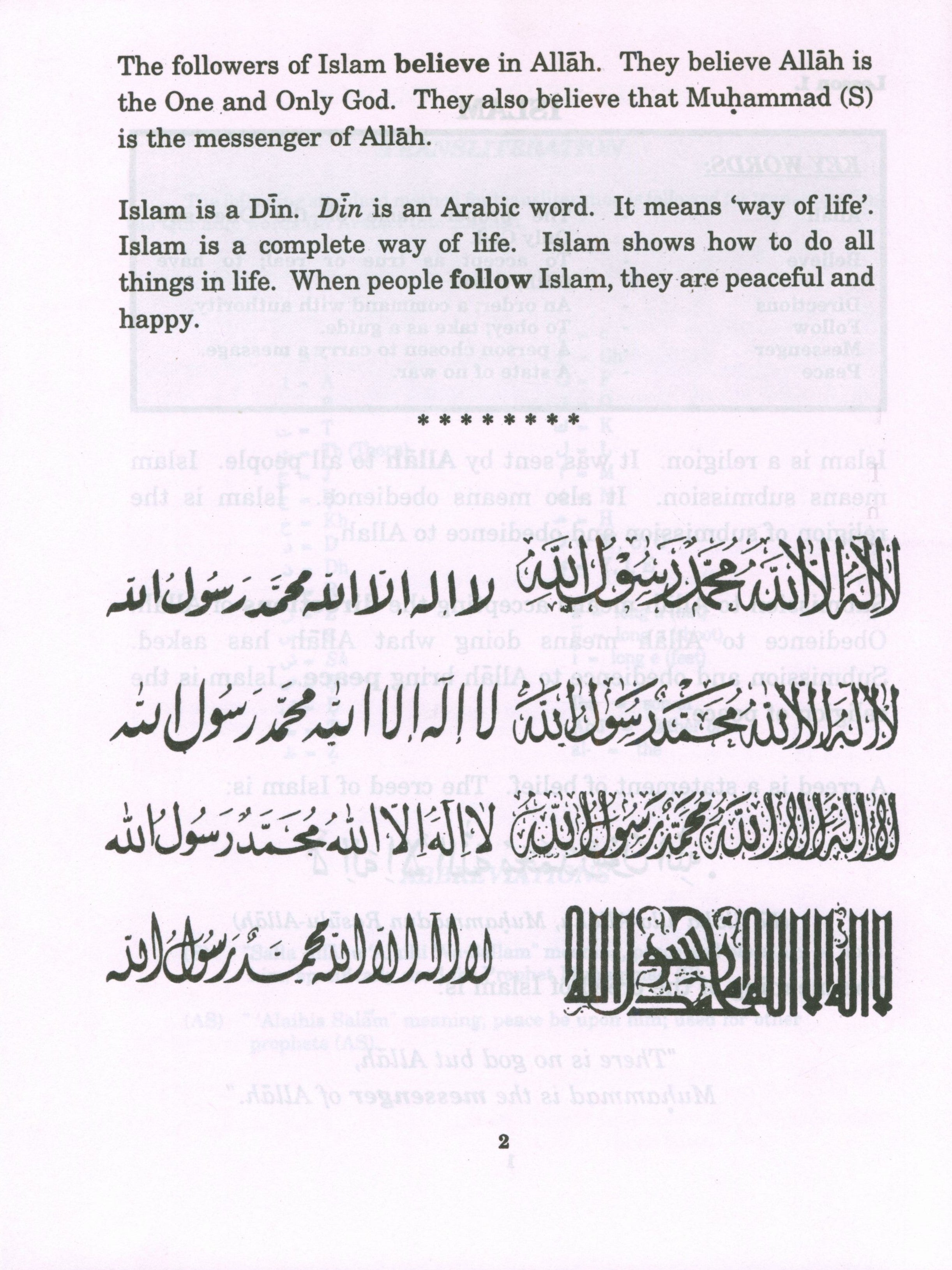 My Little Book About Islam