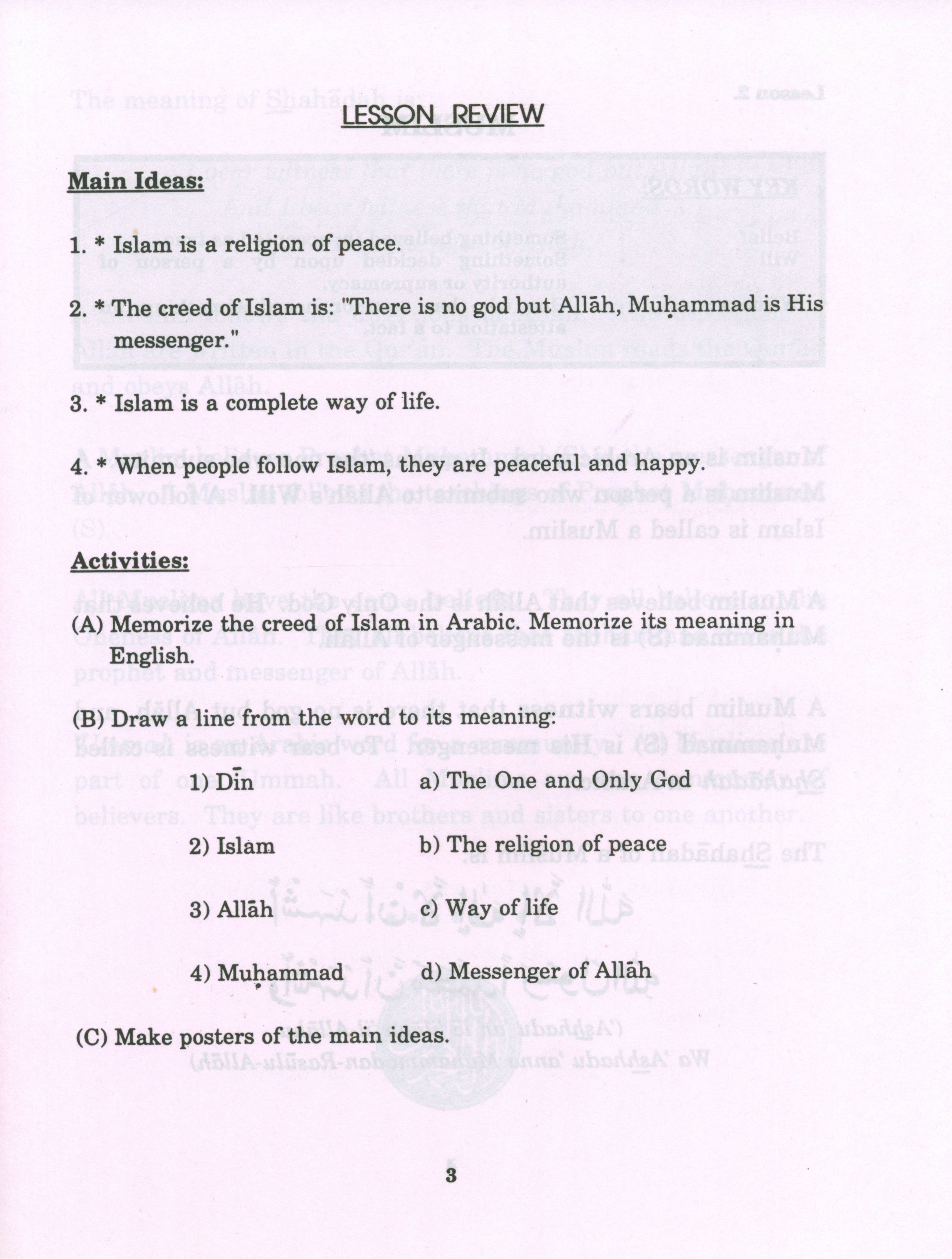 My Little Book About Islam