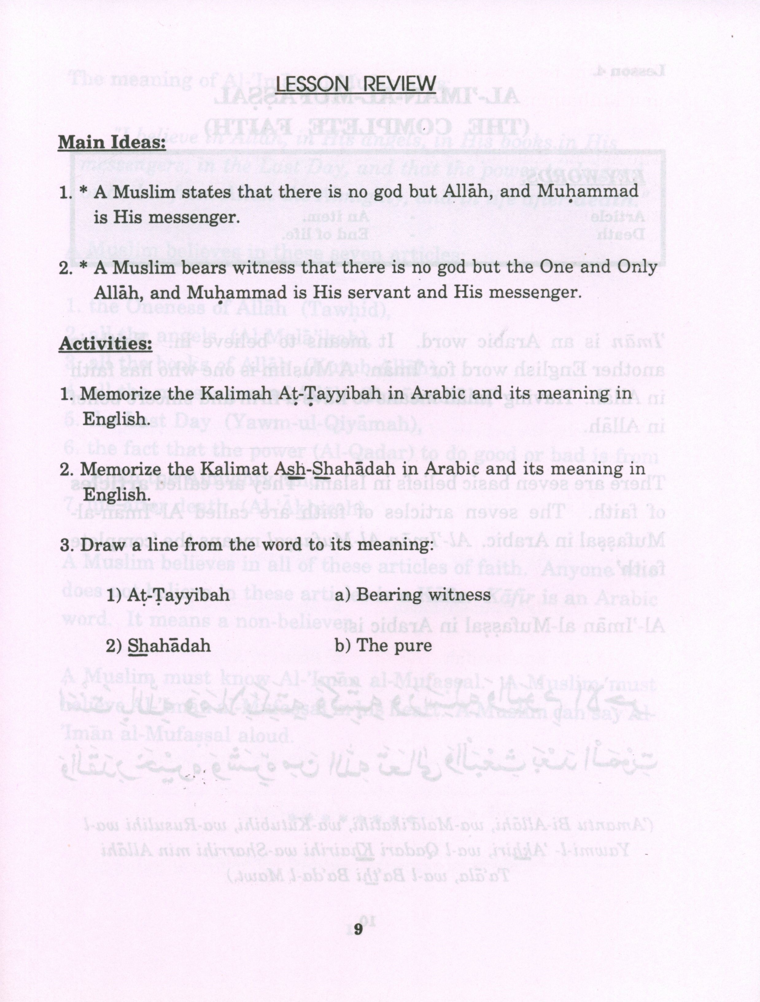 My Little Book About Islam