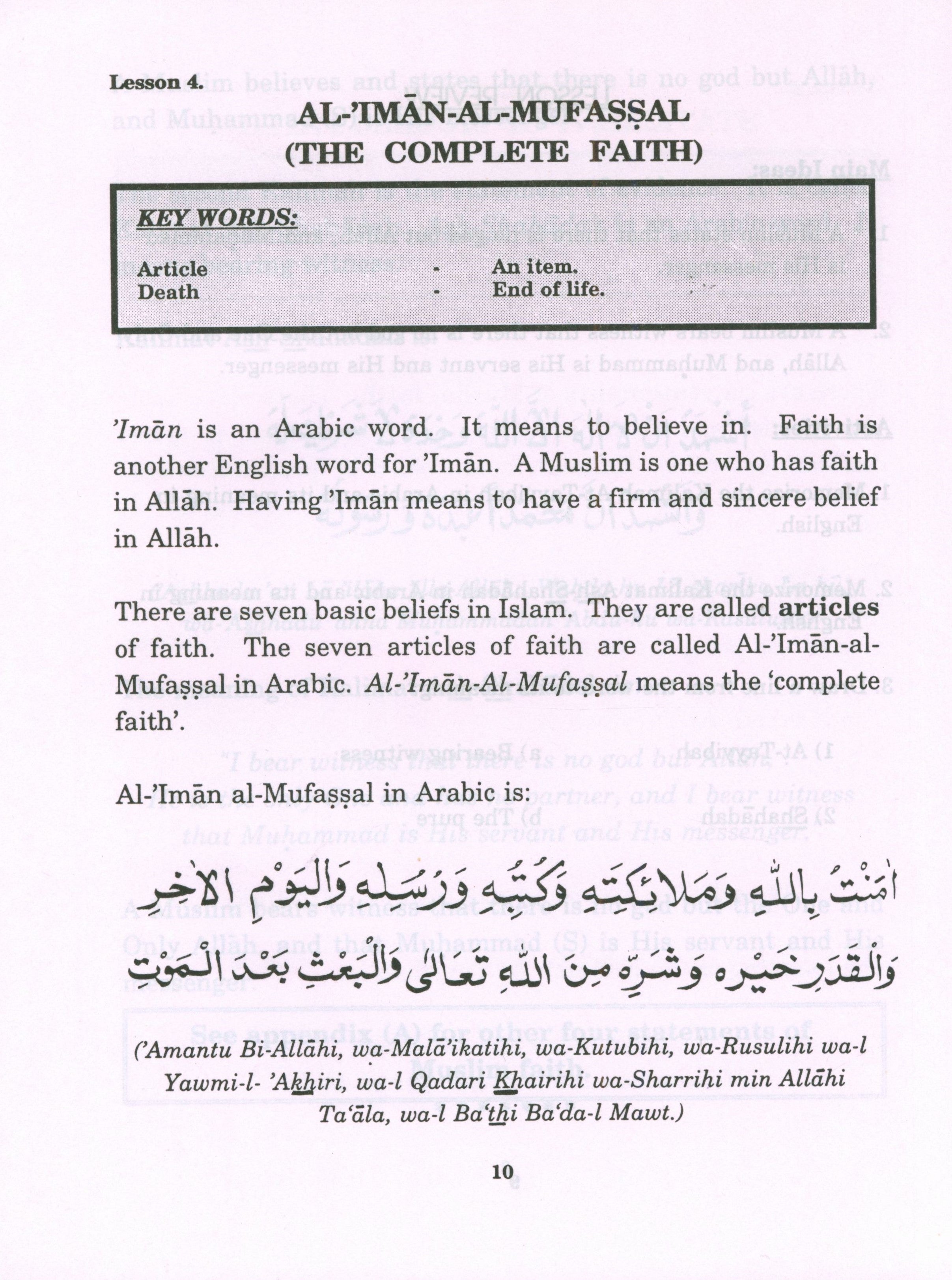 My Little Book About Islam