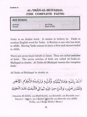 My Little Book About Islam