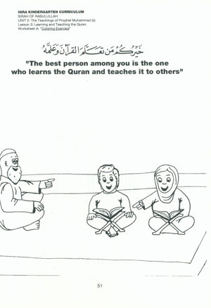 IQRA' Kindergarten Curriculum Volume 2 - Sirah of Rasulullah