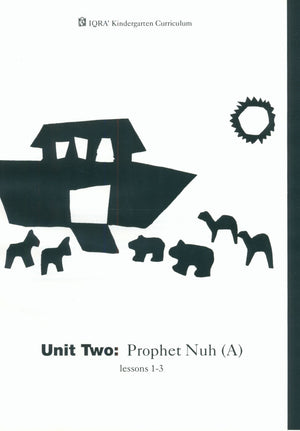 IQRA' Kindergarten Curriculum Volume 1 - Islamic History