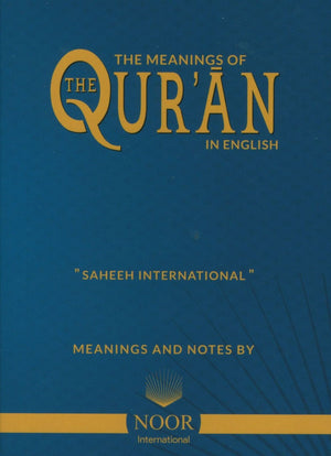 The Meanings of The Qur'an in English - Pocket Size
