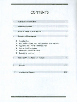 We Are Muslims Teacher Book Grade 5