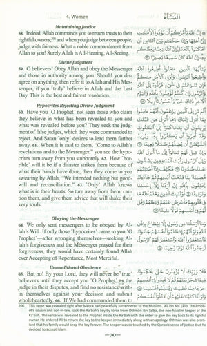 The Clear Quran with Arabic Text - Parallel Edition Flexible Cover