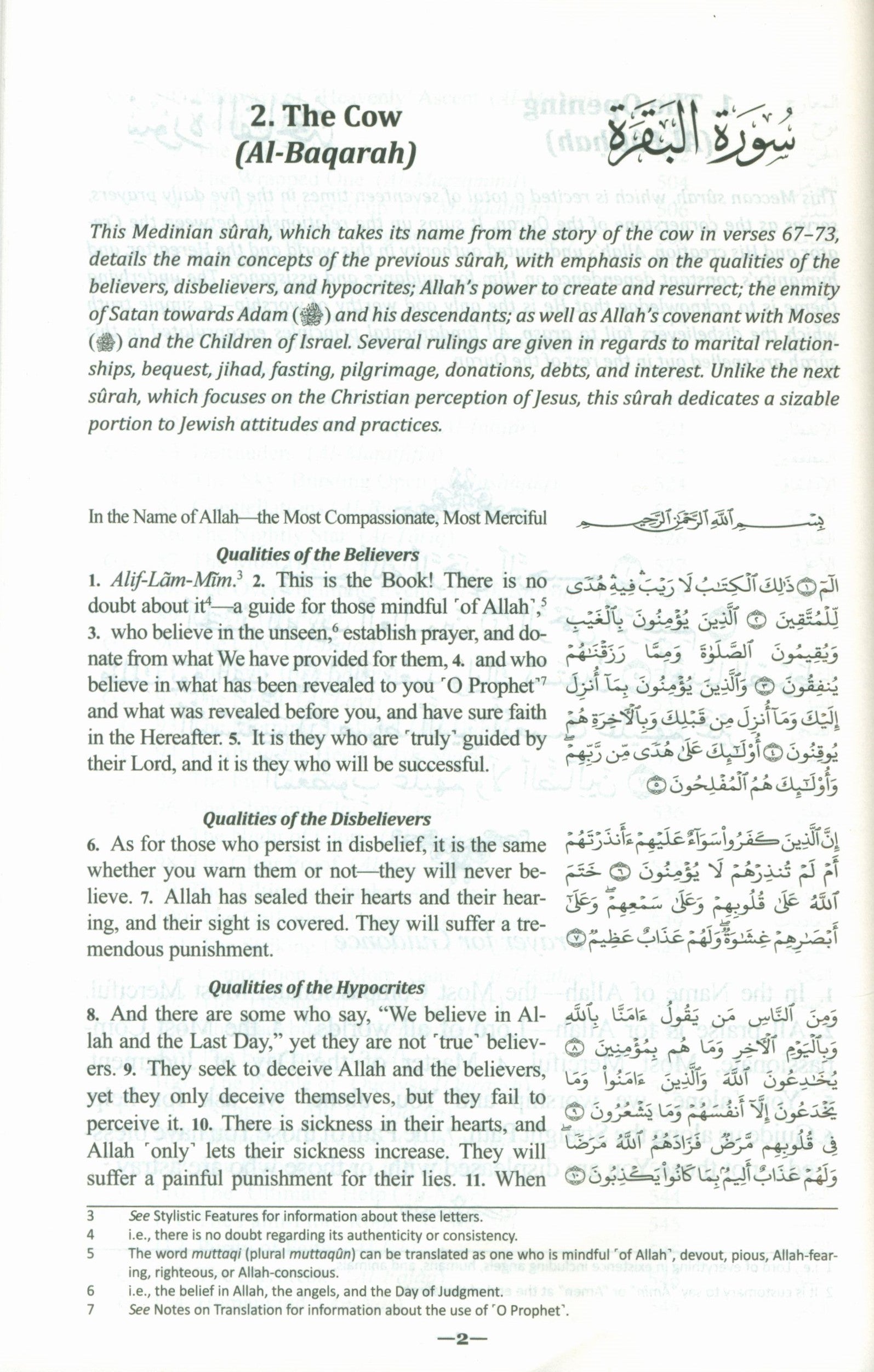 The Clear Quran with Arabic Text - Parallel Edition Paperback