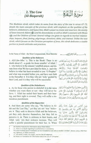 The Clear Quran - Large Print Edition Hardcover