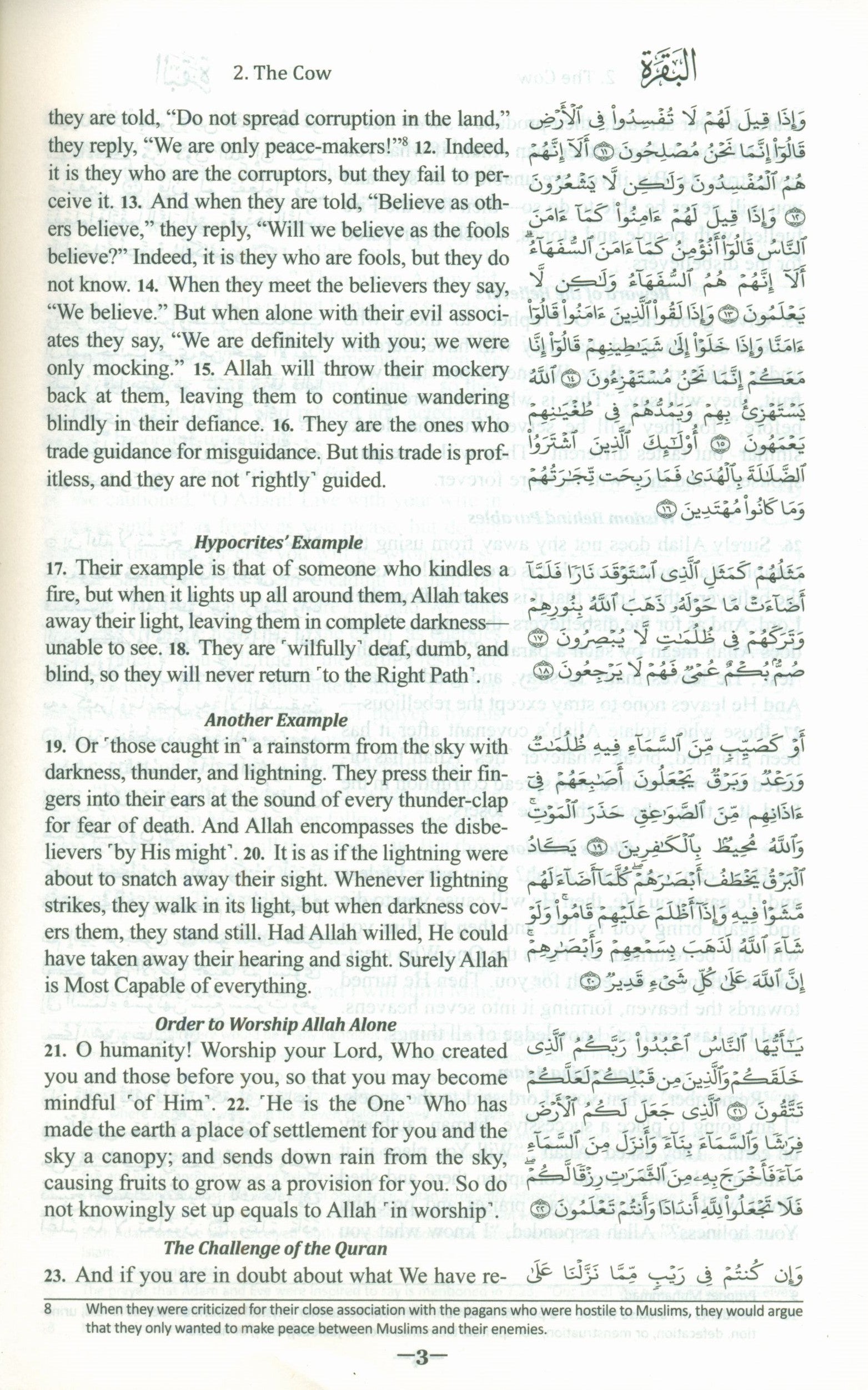 The Clear Quran with Arabic Text - Parallel Edition Hardcover