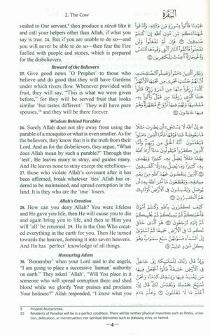 The Clear Quran English Only - Hardcover