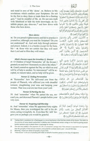 The Clear Quran English Only - Hardcover