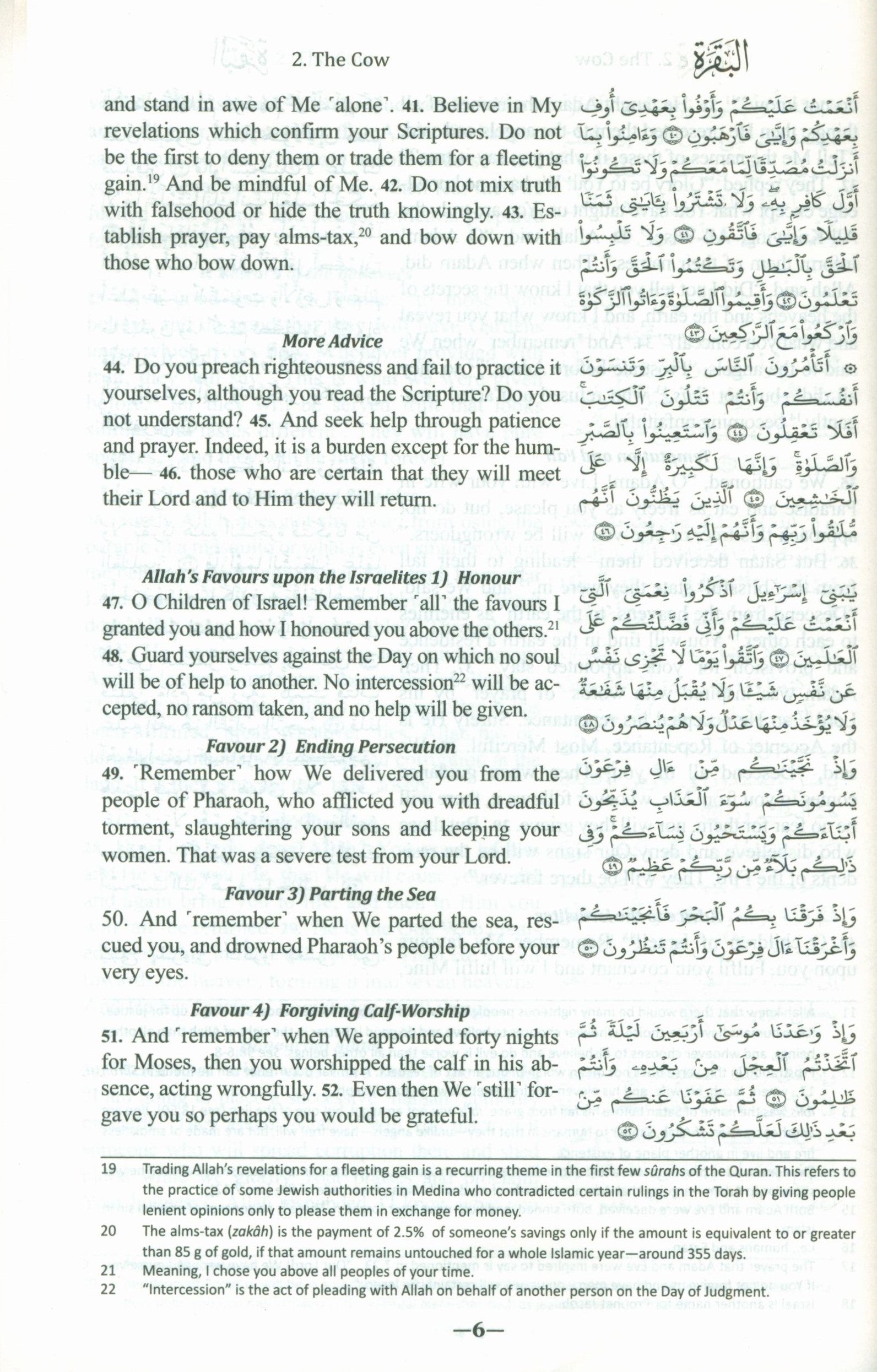The Clear Quran - Large Print Edition Hardcover