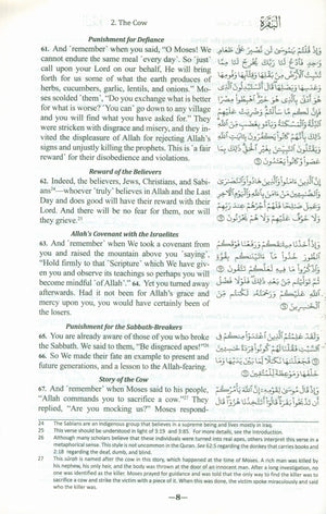 The Clear Quran with Arabic Text - Parallel Edition Paperback