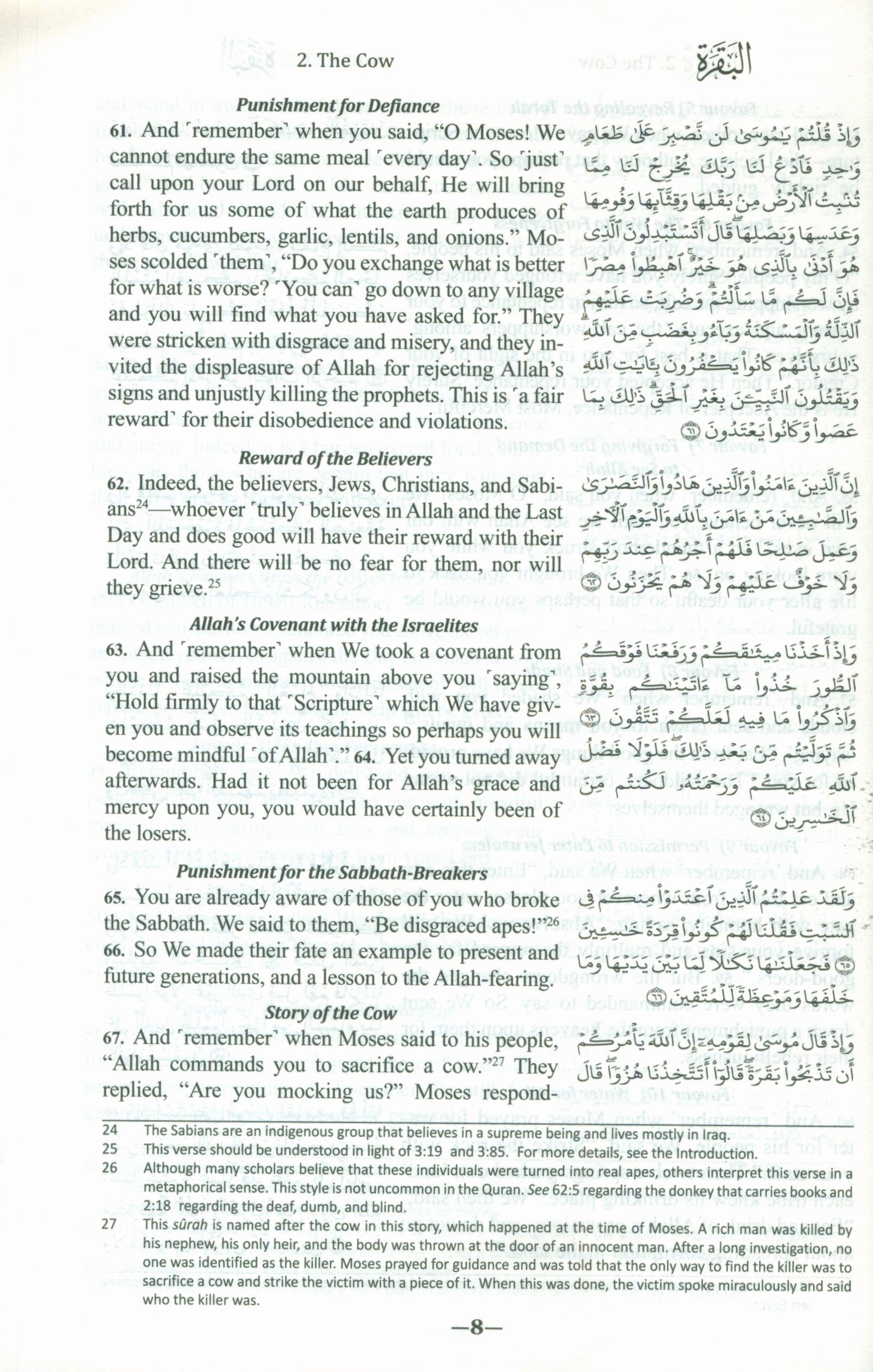 The Clear Quran with Arabic Text - Parallel Edition Hardcover