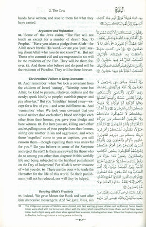 The Clear Quran with Arabic Text - Parallel Edition Paperback