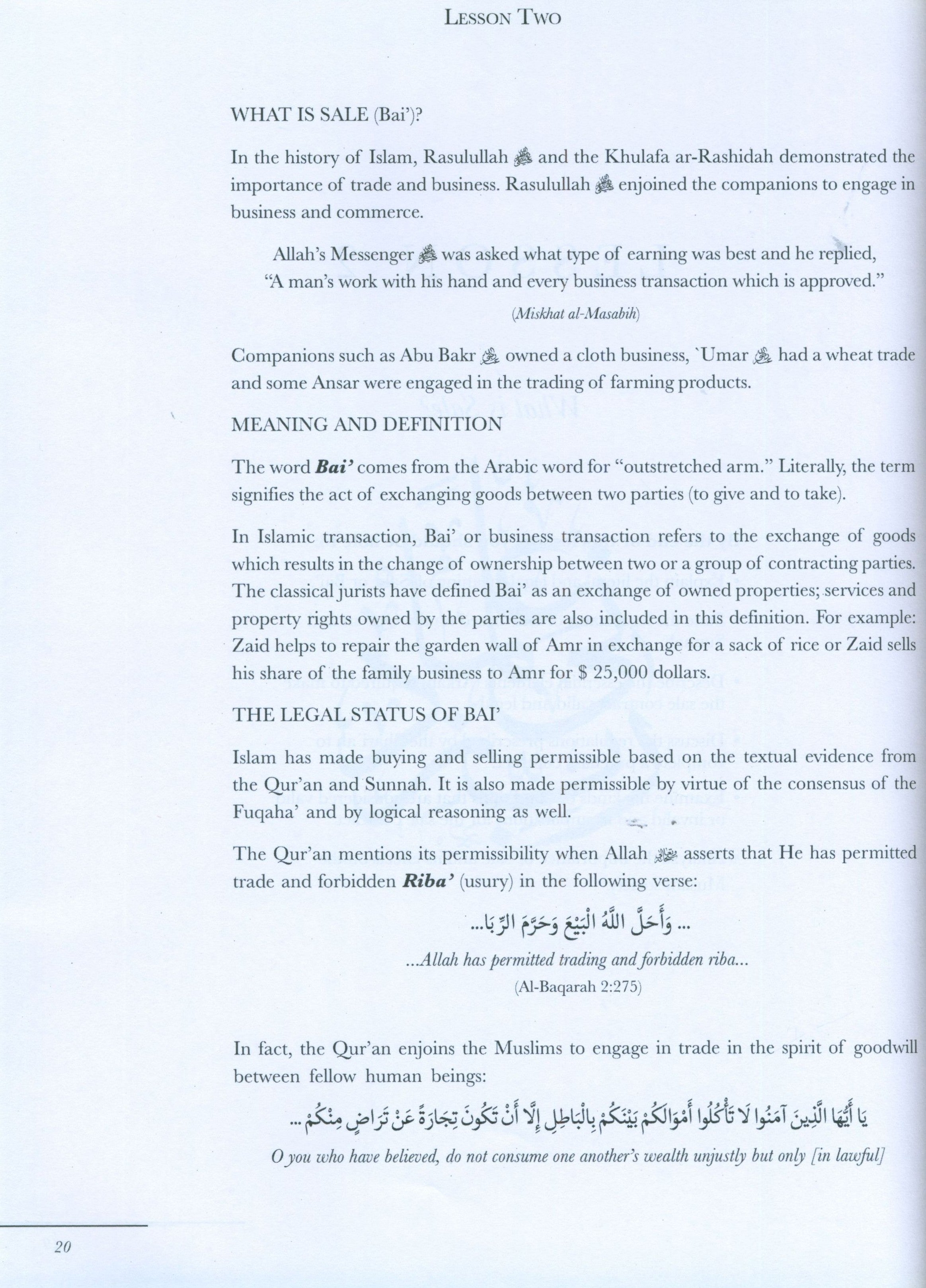 The Principles of Dealings & Transactions - Usul ul-Fiqh Muamalat