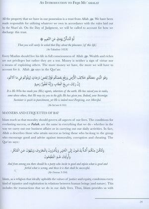 The Principles of Dealings & Transactions - Usul ul-Fiqh Muamalat