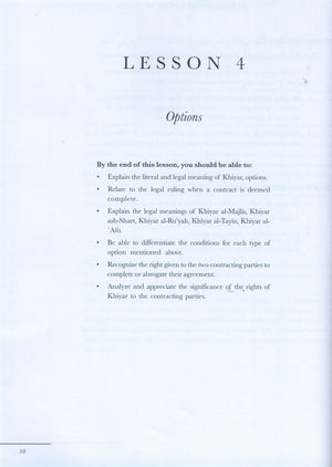 The Principles of Dealings & Transactions - Usul ul-Fiqh Muamalat