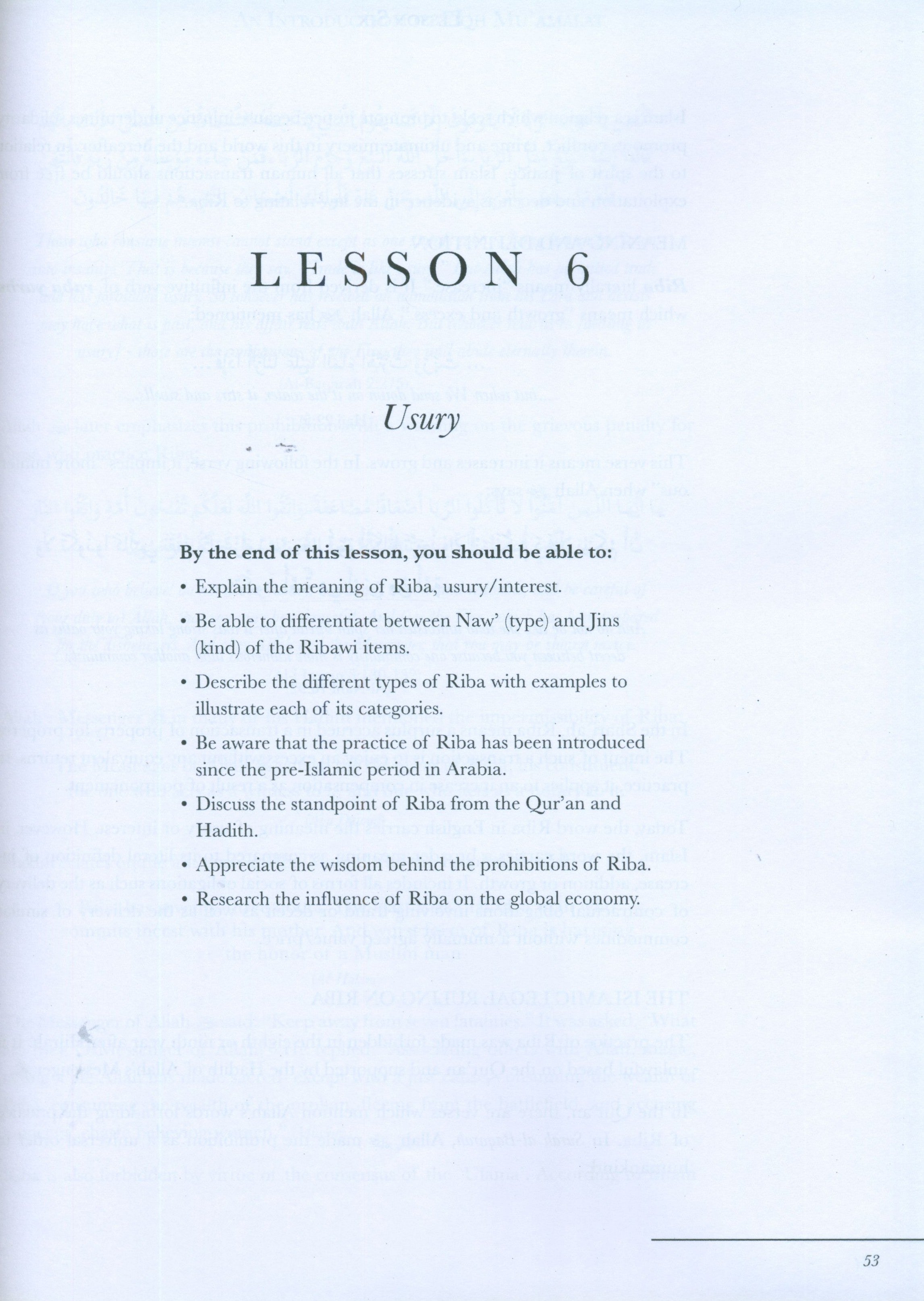 The Principles of Dealings & Transactions - Usul ul-Fiqh Muamalat