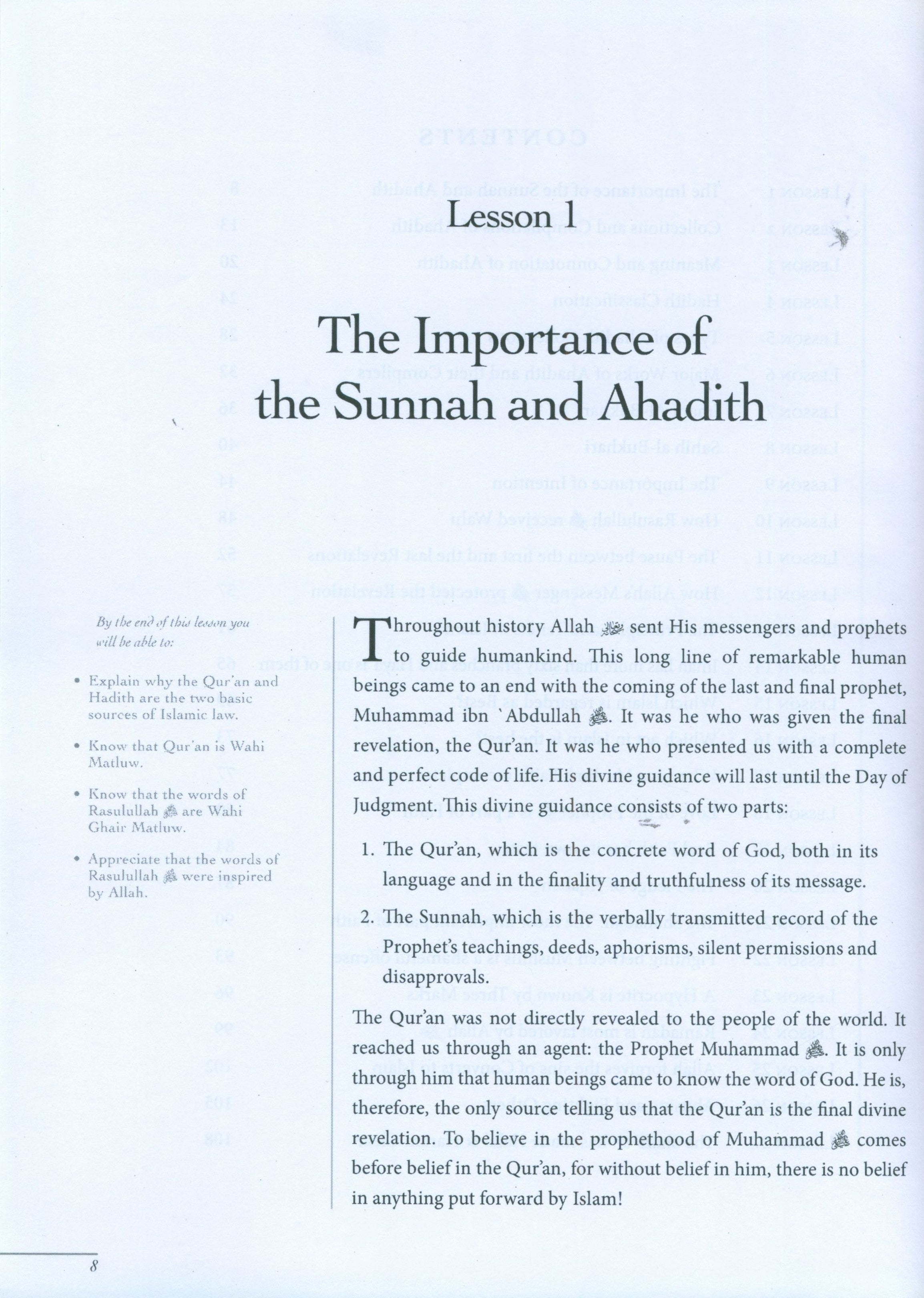The Sahih of Imam Al-Bukhari - Ulum ul-Hadith