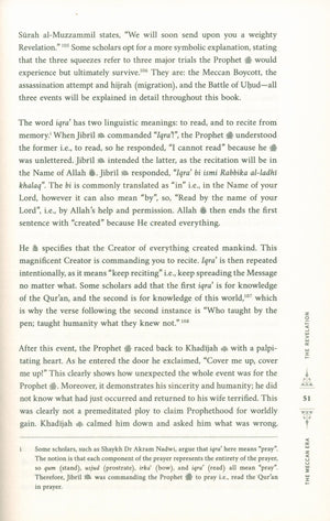 The Sirah of the Prophet - By Yasir Qadhi (Hardcover)
