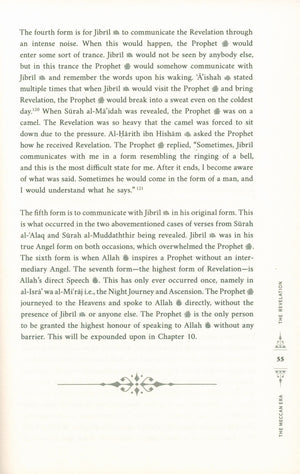 The Sirah of the Prophet - By Yasir Qadhi (Hardcover)