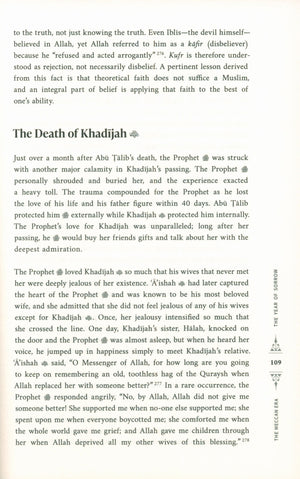 The Sirah of the Prophet - By Yasir Qadhi (Hardcover)