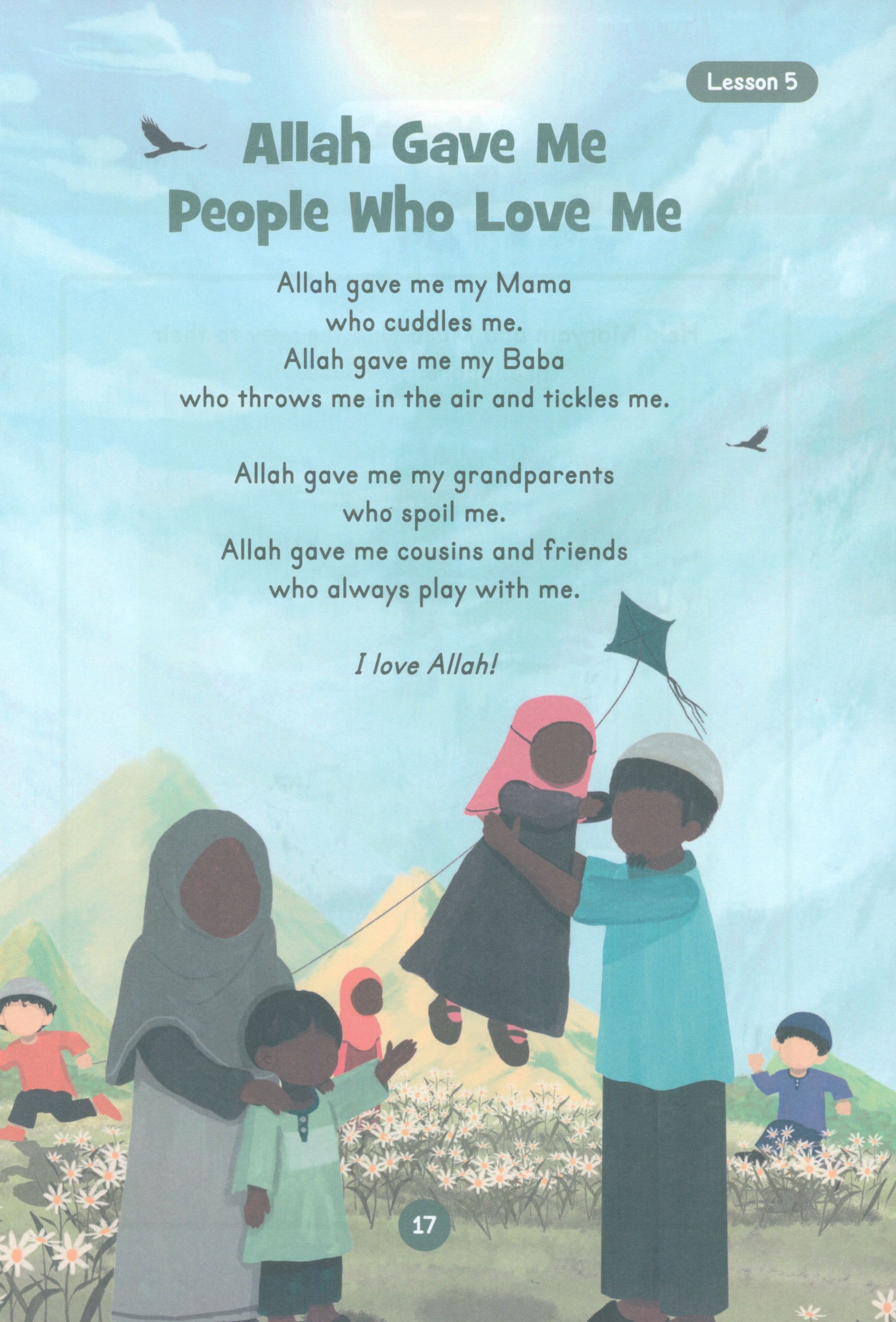 Iman & Tazkiyah – Level 1 (4+ years)
