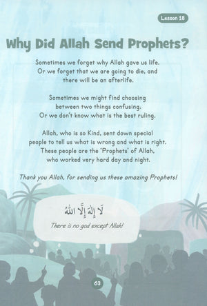 Iman & Tazkiyah – Level 1 (4+ years)