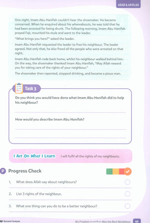Adab & Akhlaq – Level 3