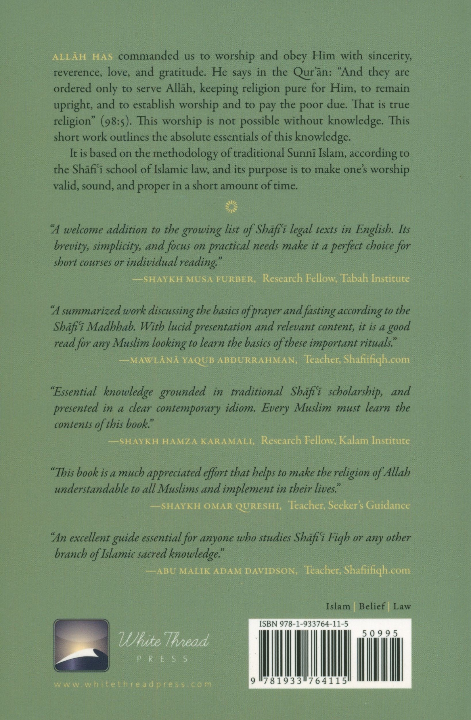 The Shafi’i Manual of Purity, Prayer & Fasting