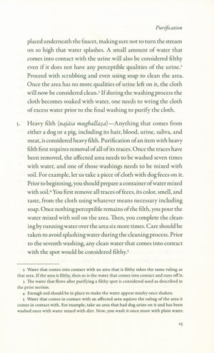 The Shafi’i Manual of Purity, Prayer & Fasting