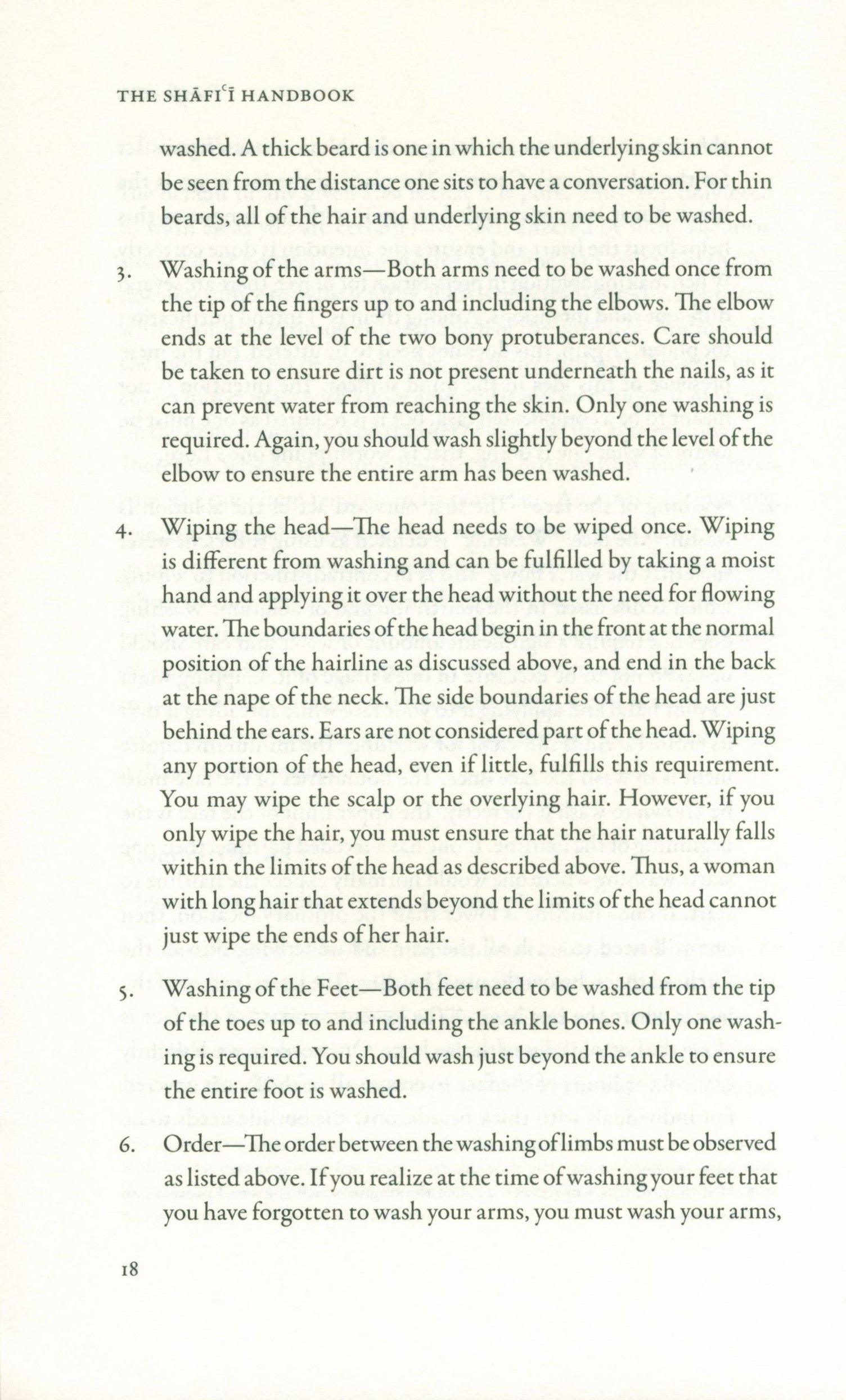 The Shafi’i Manual of Purity, Prayer & Fasting