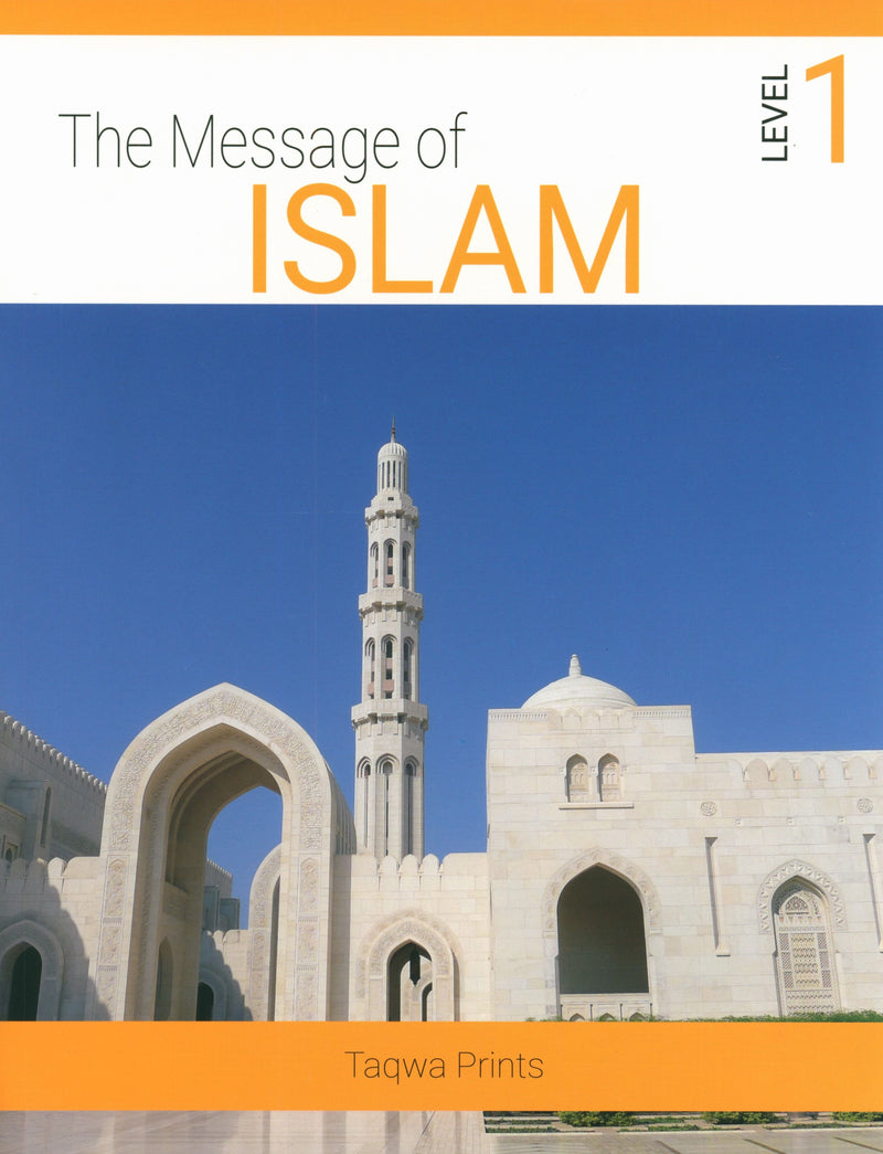 The Message of Islam Textbook Level 1