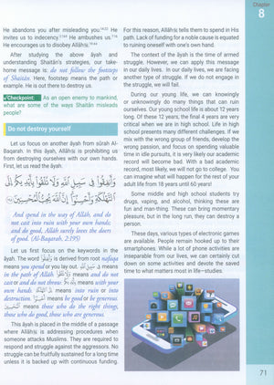 The Message of Islam Level 4