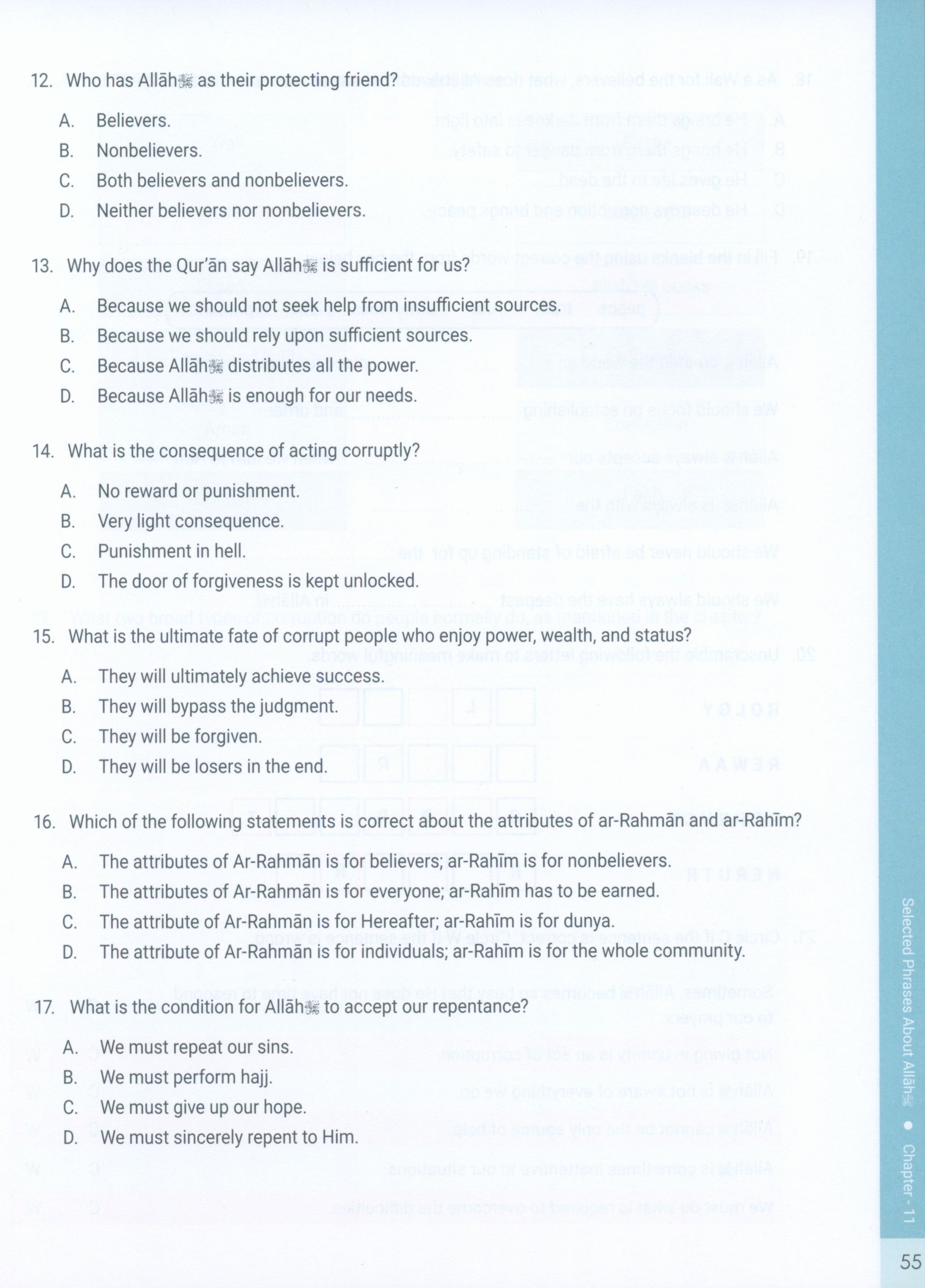 The Message of Islam Workbook Level 4