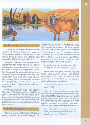 The Message of Islam Level 5