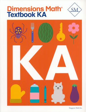 كتاب الرياضيات الأبعاد KA