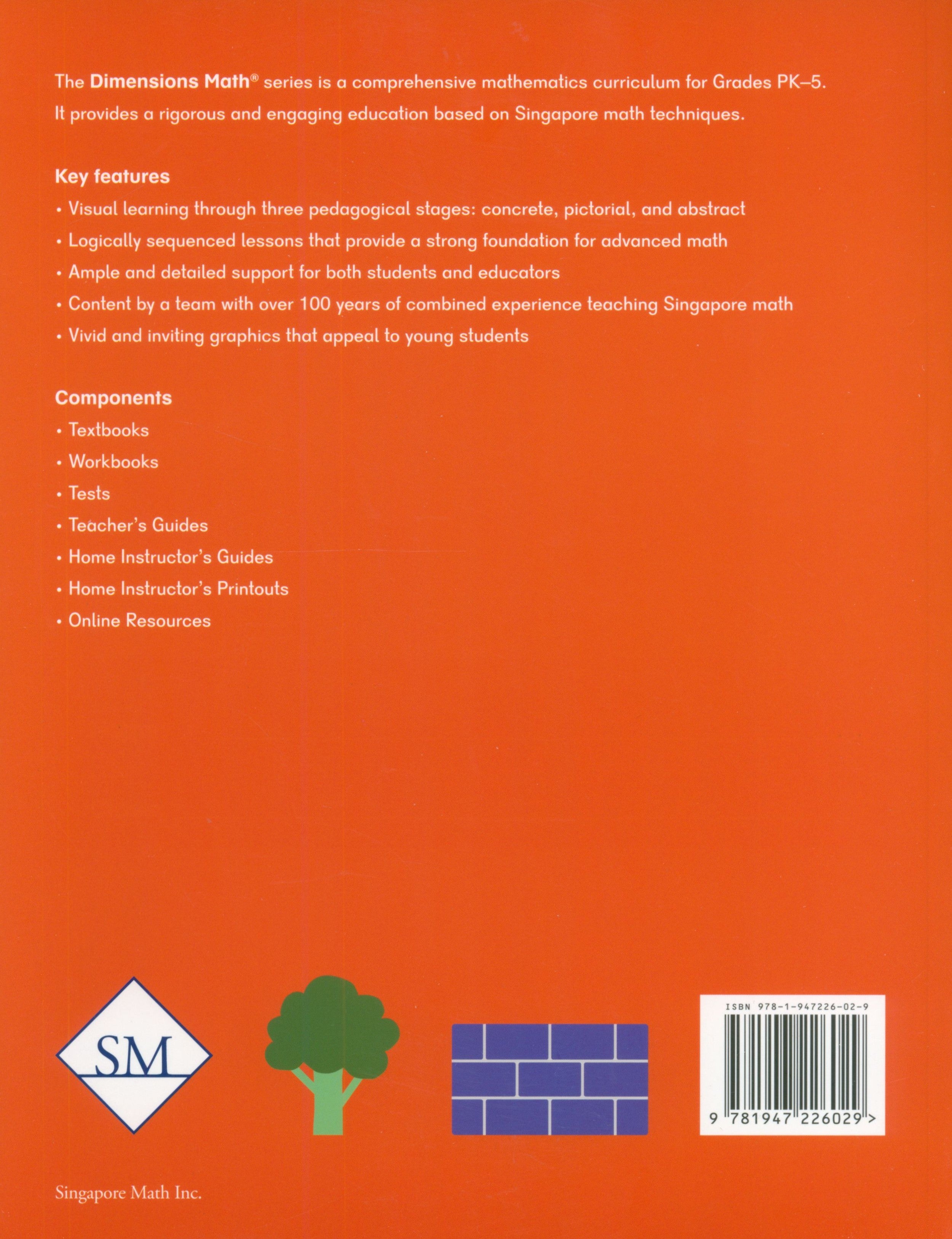 كتاب الرياضيات الأبعاد KA