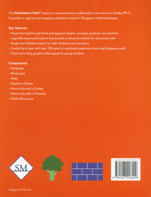 كتاب الرياضيات الأبعاد KA