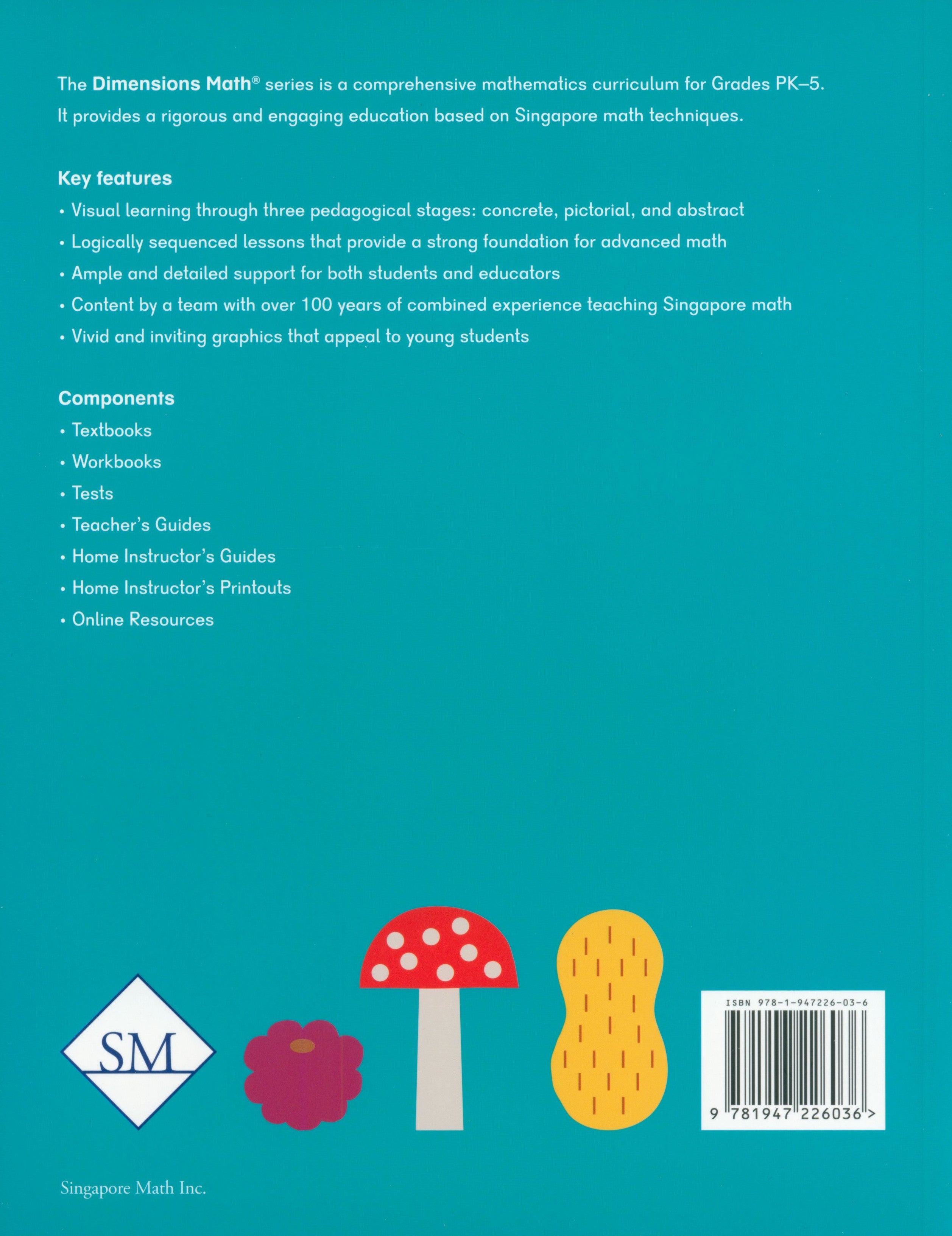 كتاب الأبعاد في الرياضيات (مرحلة رياض الأطفال)
