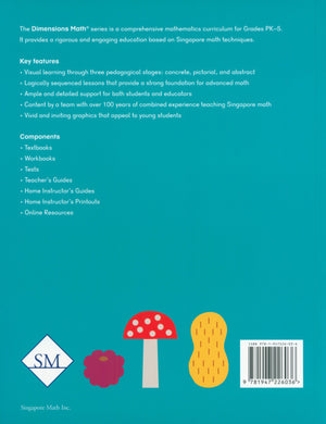 كتاب الأبعاد في الرياضيات (مرحلة رياض الأطفال)