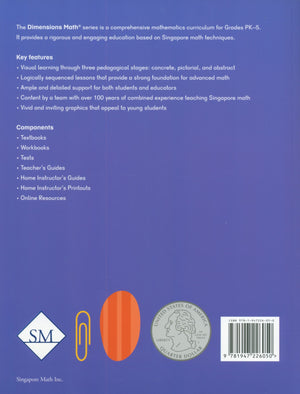 كتاب الرياضيات الأبعاد 1B