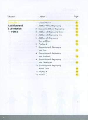 الرياضيات الشاملة كتاب 2أ