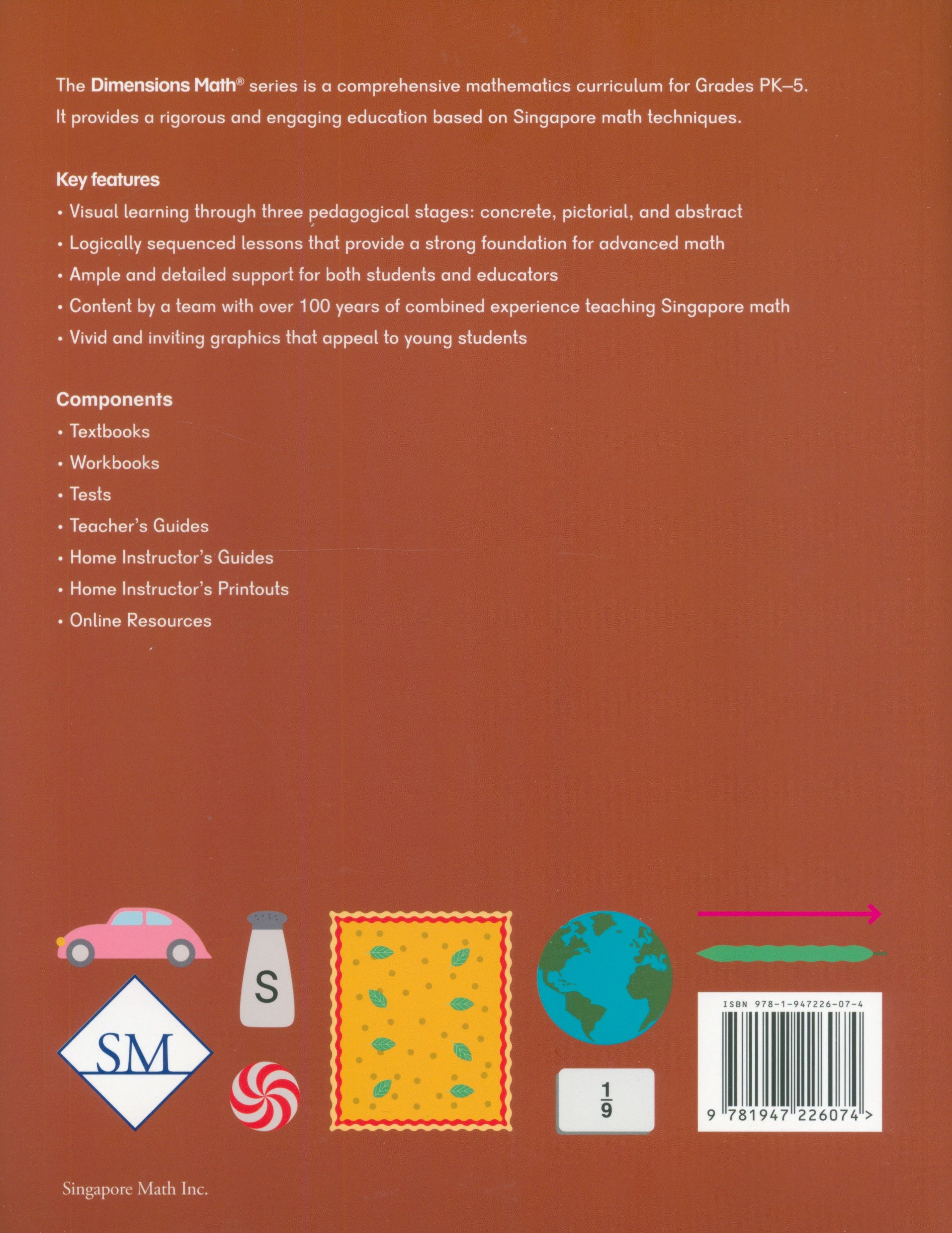 كتاب الأبعاد في الرياضيات 2B