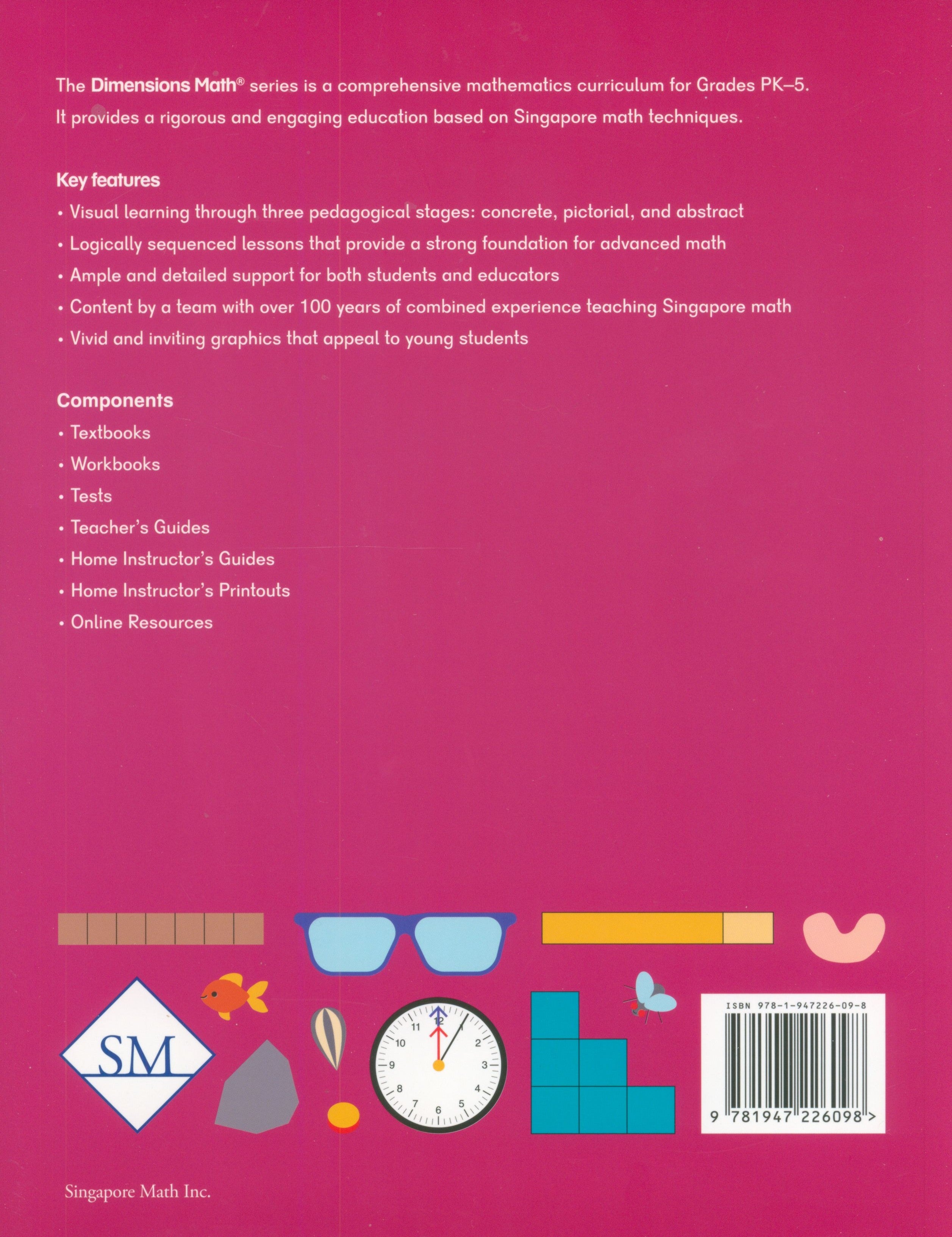 كتاب الرياضيات الأبعاد 3B