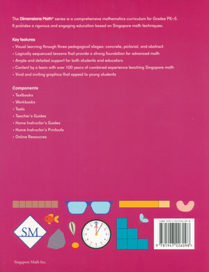 كتاب الرياضيات الأبعاد 3B