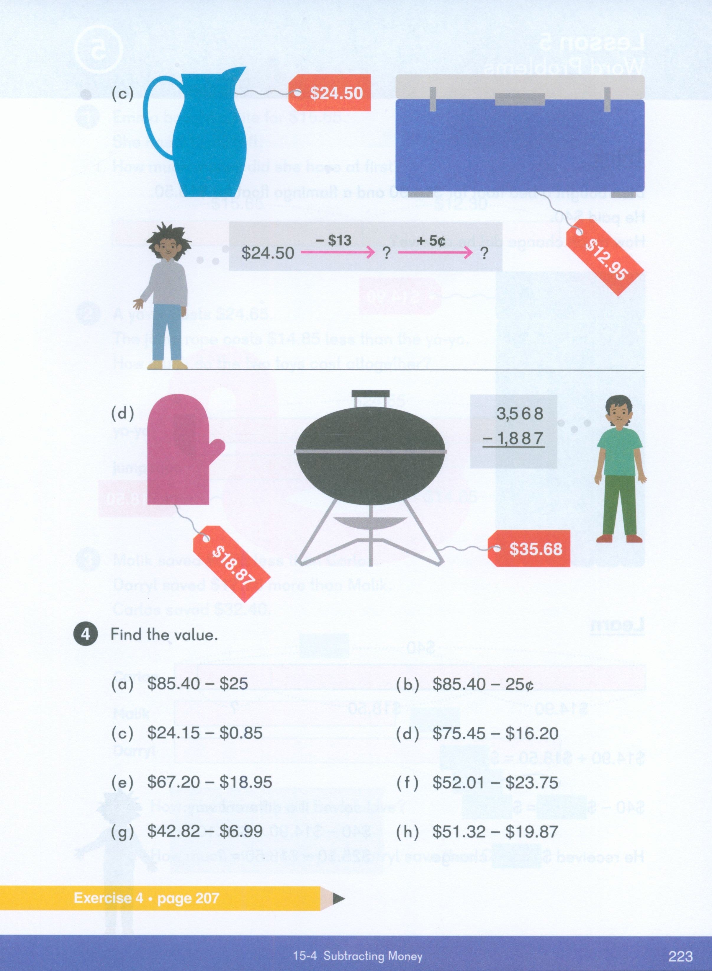 كتاب الرياضيات الأبعاد 3B