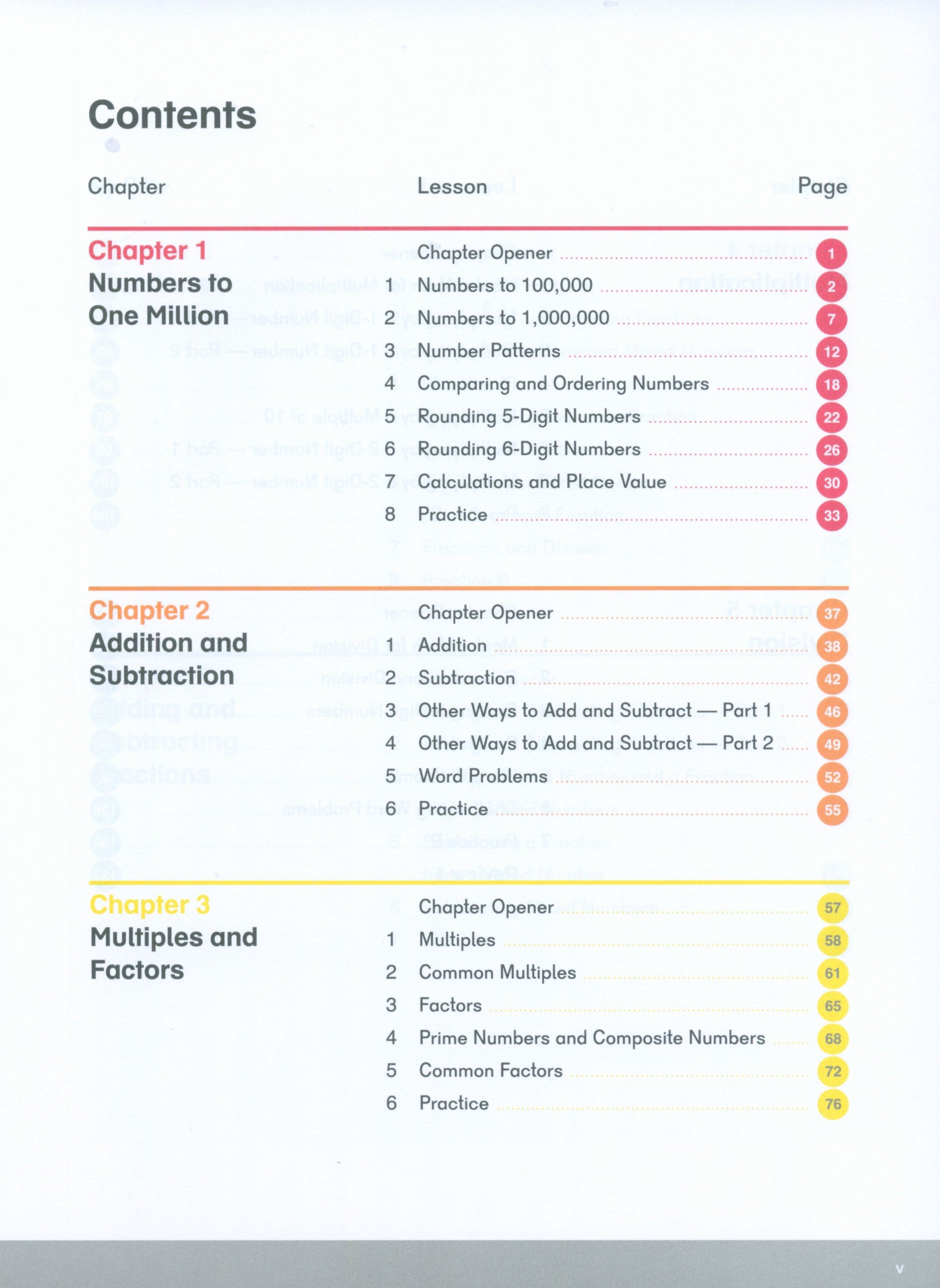 كتاب الرياضيات Dimensions 4A